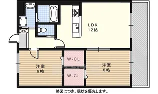 グリシーヌ藤英【3階】の間取り