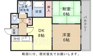 ロッキー猪子石【3階】の間取り