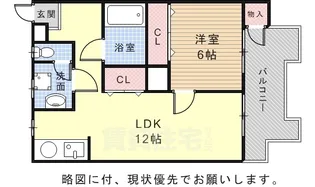 第1ヤマケンビル【307号室】の間取り