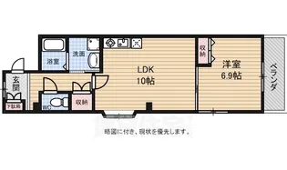 スカイブルーK【3階】の間取り