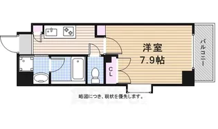 シティライフ望が丘【1階】の間取り