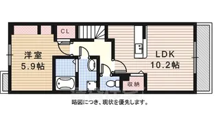 ベル・コリーナ【2階】の間取り