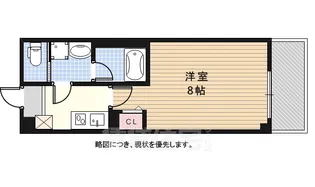 リアライズ一社【2階】の間取り