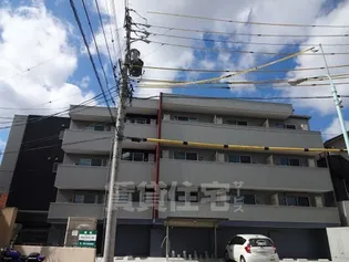 リアライズ一社【2階】の外観