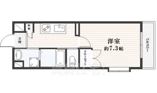 アールズタワー宝が丘【4階】の間取り