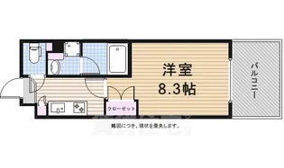 シティライフ藤ヶ丘西【1階】の間取り