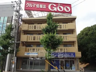 藤森ハイム【402号室】の外観