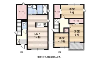 愛知県名古屋市名東区豊が丘【一戸建】の間取り