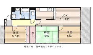 アソシア高社【2階】の間取り