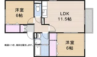 ドミール一社【102号室】の間取り