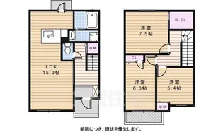 愛知県名古屋市名東区新宿2丁目【テラスハウス】の間取り