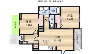 サンフォレスタ1【1階】の間取り