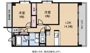 ラトゥール一社【2階】の間取り