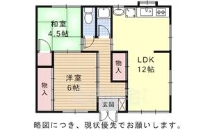 愛知県名古屋市名東区平和が丘4丁目【一戸建】の間取り