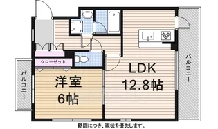 スプリングウェル【3階】の間取り