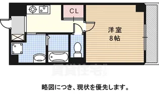 本郷ビルISA【2階】の間取り