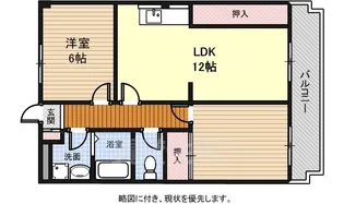 サンハイム亀の井【103号室】の間取り
