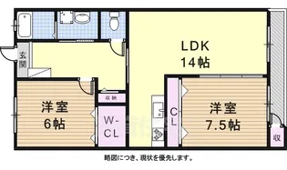 メゾン親名【2階】の間取り