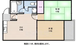 ムーニーツインクル【2階】の間取り