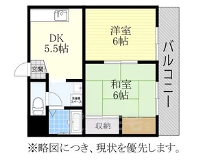 ウィン香月【2階】の間取り