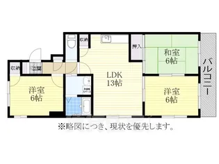 サンメゾン松井【3階】の間取り