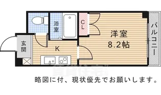 WESTIN星ヶ丘【5階】の間取り