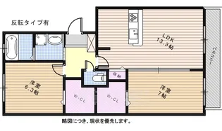 ラピス本郷【2階】の間取り
