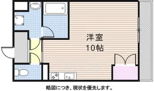 アールズタワー望が丘【5階】の間取り