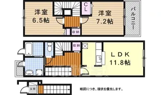アミティエ東光【2階】の間取り