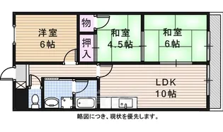 シャトル山手2【4階】の間取り