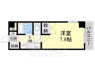 サンヒルズ藤ヶ丘【4階】の間取り