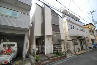 エルム緑町の画像