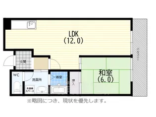 サウサリートコウベ【5階】の間取り