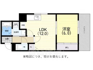 サウサリートコウベ【3階】の間取り