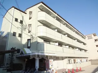 ザナドゥ'90の画像