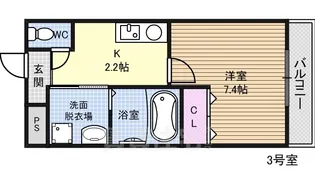 パーラム淡路【2階】の間取り