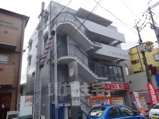 山吉ビル【3階】の外観