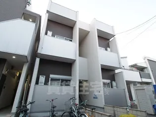 アルコイリスの画像