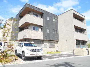 アマランサスの画像