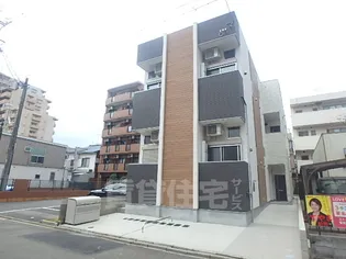 トレノハウスの画像