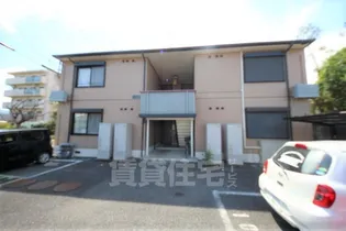 RAFFLES南八木Bの画像