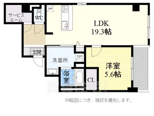verite覚王山【6階】の間取り