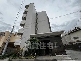 OUEST RIVIEREの画像