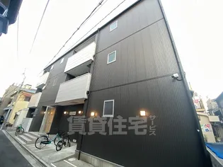 アクシリア尼崎の画像