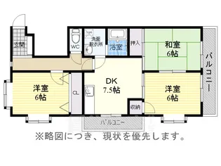 ドリーム池見【2階】の間取り