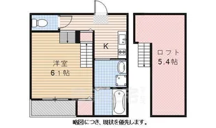 ハーモニーテラスイズモ【2階】の間取り