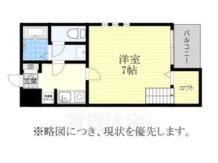 アムール金山【1階】の間取り