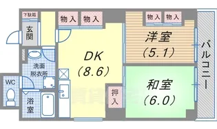 メゾン西柳原【6階】の間取り