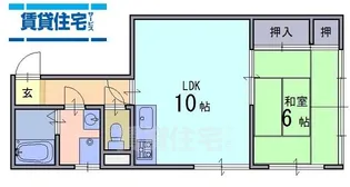 安田マンション【301号室】の間取り
