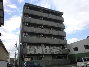 エミネンス八熊の画像